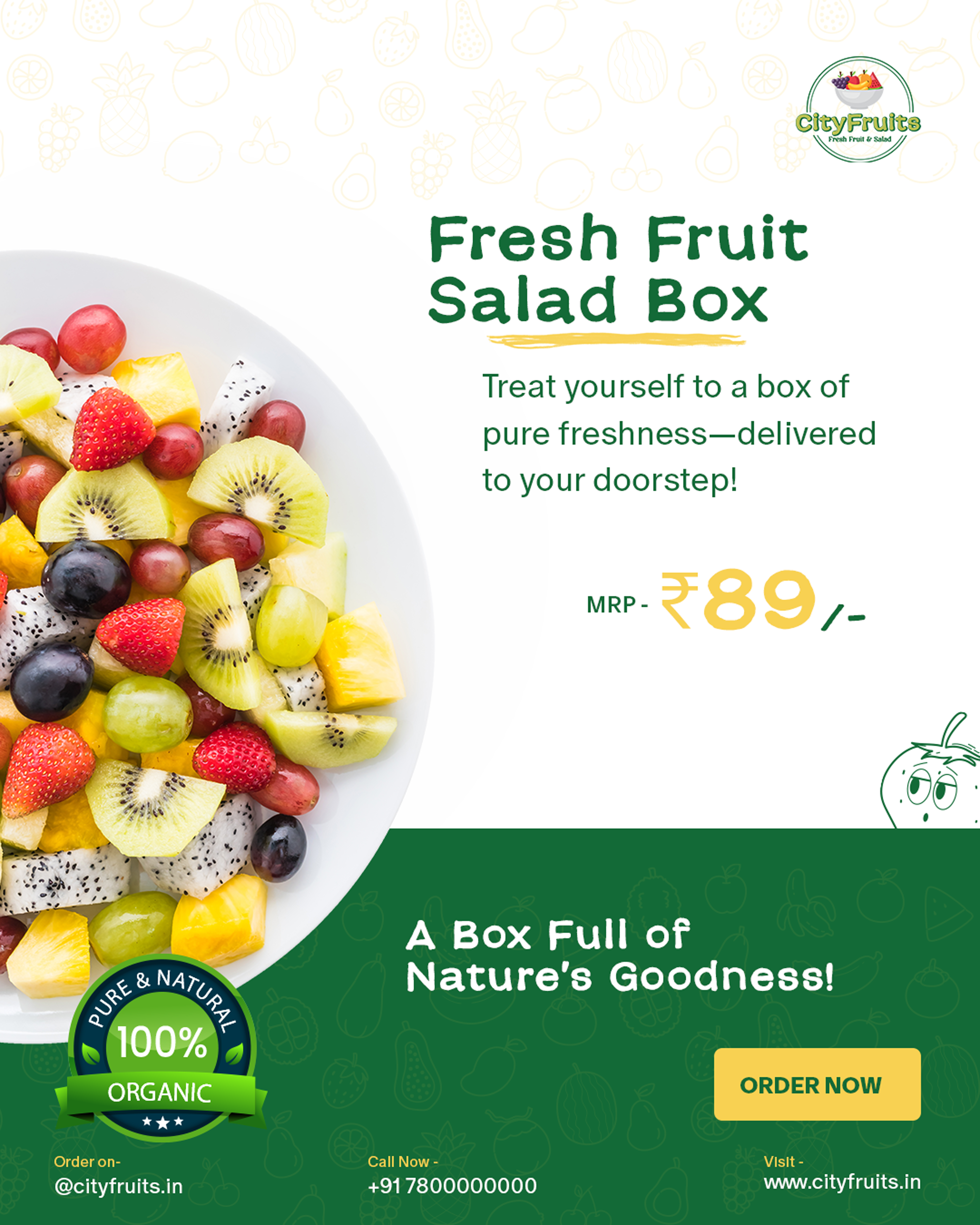 cityfruit aydwings